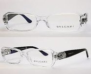 Bvlgari 4029-B 5014