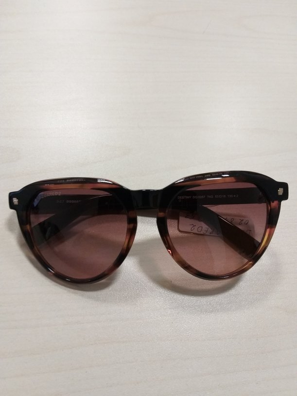 Dsquared2 0287 74G 53