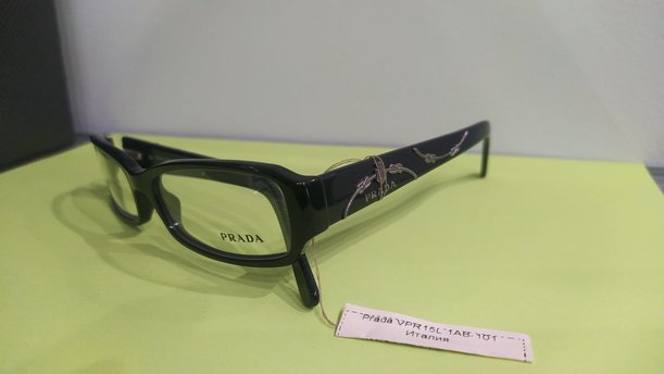 Prada VPR 15L 1AB-101